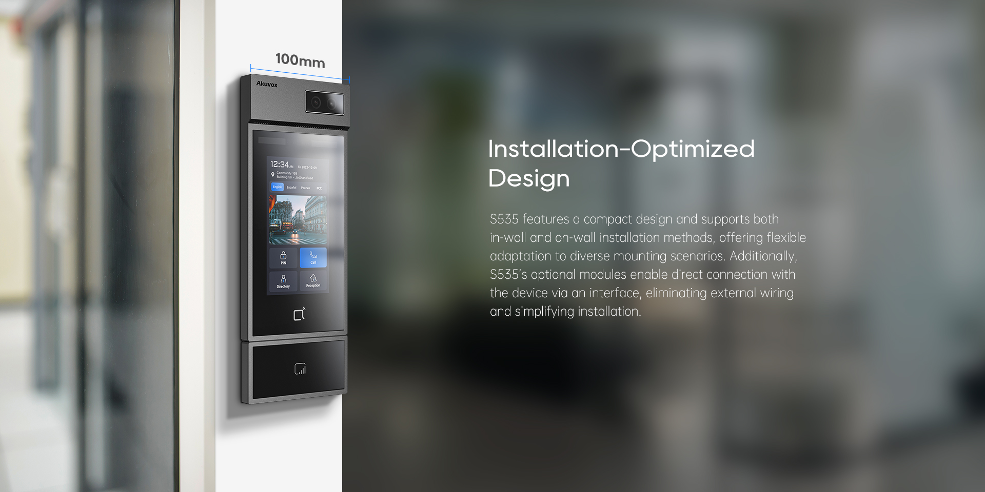 S535 Facial Recognition Door Phone - Akuvox NYC