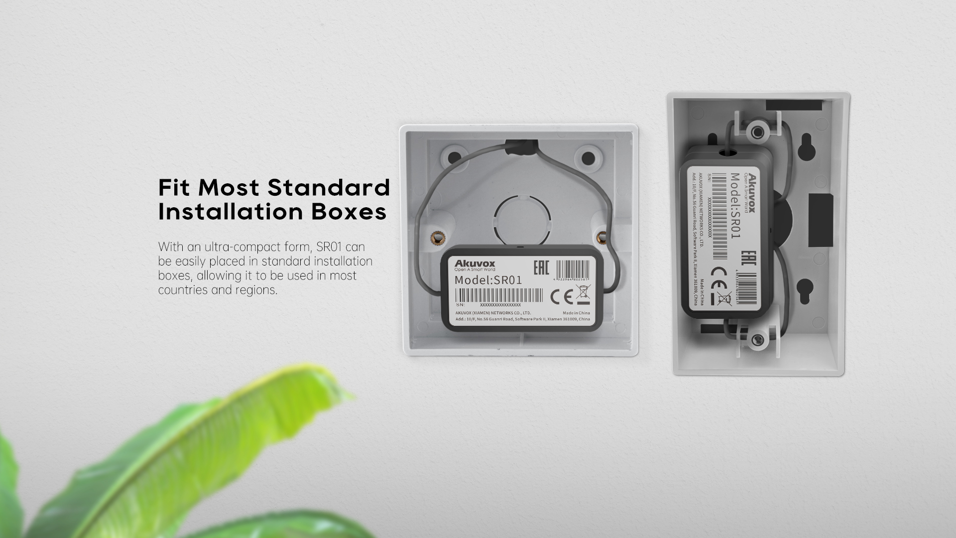 SR01 Security Relay - Akuvox NYC